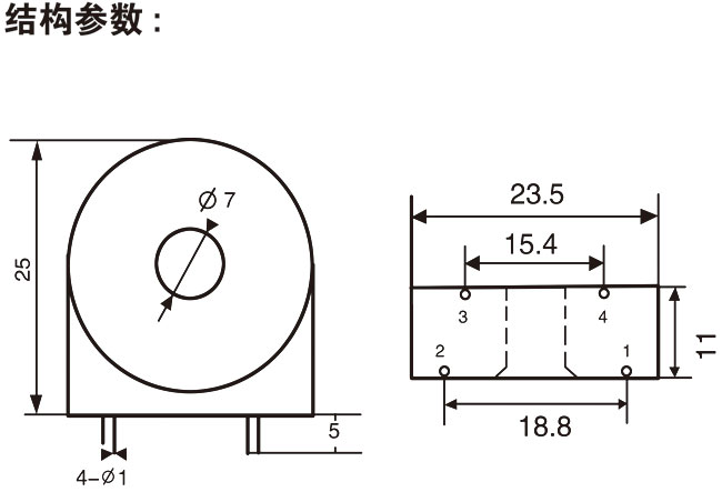 STA613系列精密電流互感器