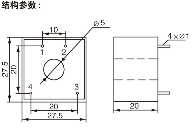 STA620系列精密電流互感器