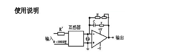 STV312系列精密電壓互感器