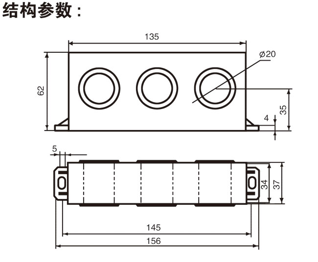 STA675系列精密電流互感器